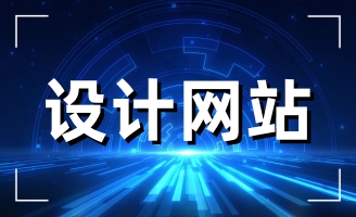 ���վW(w��ng)վ���O���w�������ӵ���������