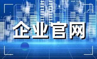 ��δ����һ��(g��)��(sh��)���ԘO��(qi��ng)�Ą�(chu��ng)��W(w��ng)վ��