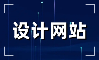 2022����I(y��)߀�б�Ҫ���W(w��ng)վ������I(y��)�W(w��ng)վ߀�б�Ҫ������