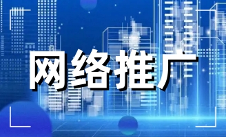 ���վW(w��ng)�j(lu��)��˾�ļҺ��� 