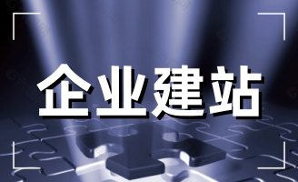 �W(w��ng)վ���O(sh��)��(du��)��ͬ�����Ӳ����Ѓ�(y��u)��(sh��)����