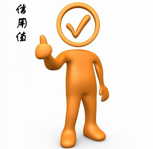 日照網(wǎng)站建設(shè)